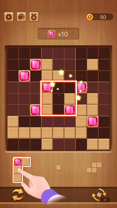 方块九宫格下载iOS