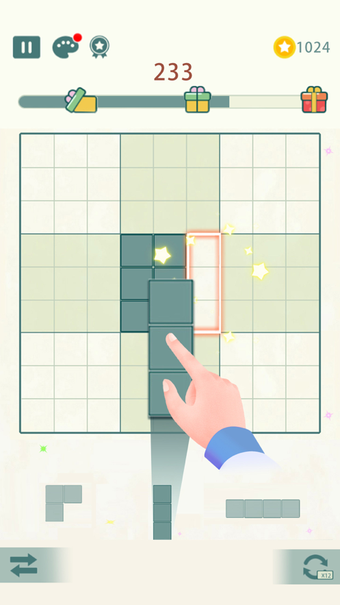 方块九宫格下载iOS
