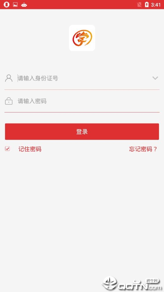 学干先锋iOS版