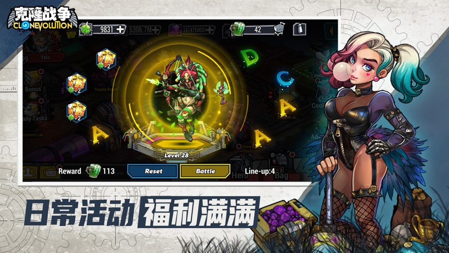 克隆战争iOS下载安装