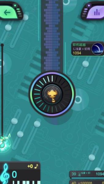 动感竞技官方版