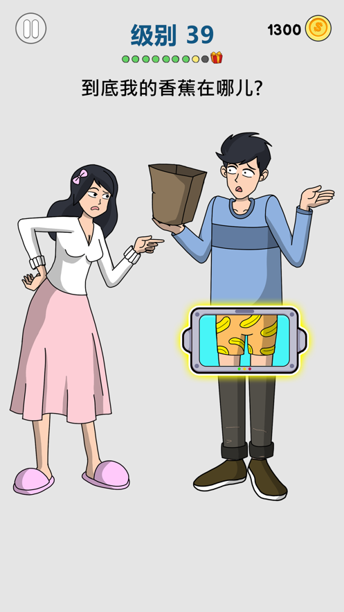 画家大侦探游戏下载iOS
