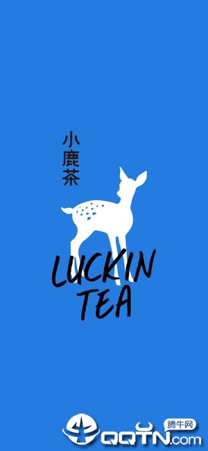 小鹿茶ios版