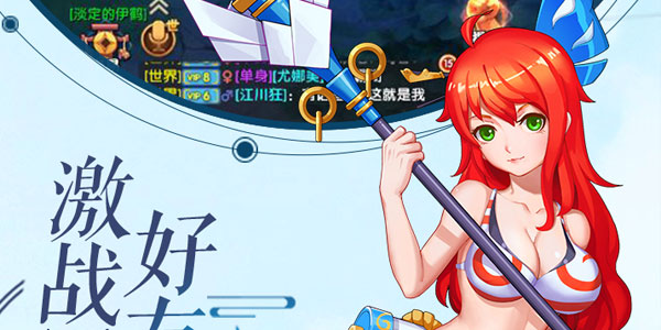 刺客天下 刺客天下