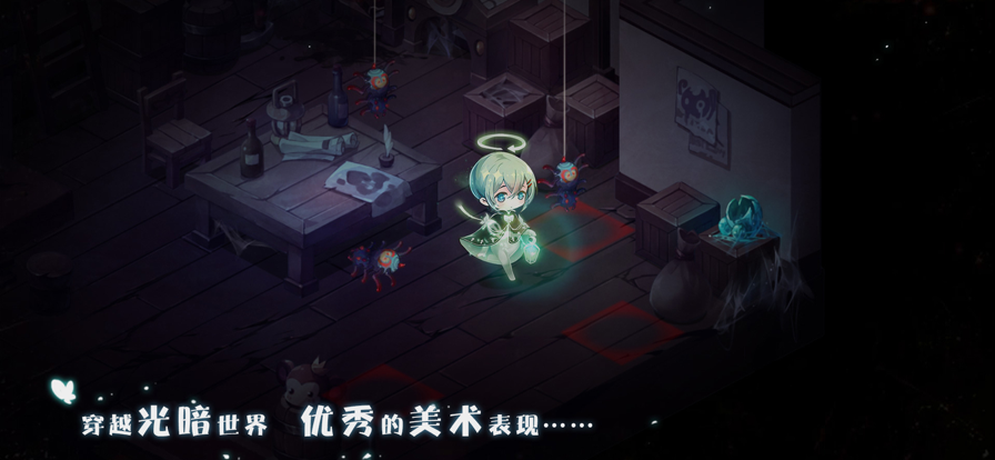 宝石研物语游戏最新iOS版