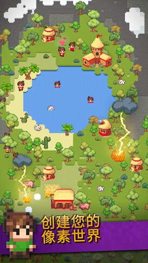 Galactory - Sandbox Simulator(银河系沙盒神模拟器)