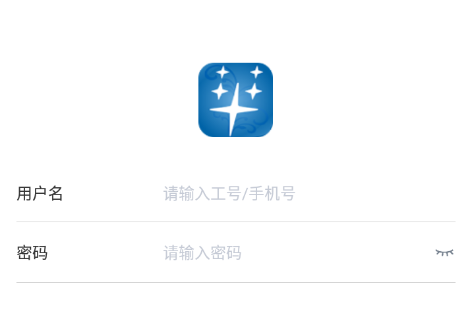华瑞e家app 华瑞e家app