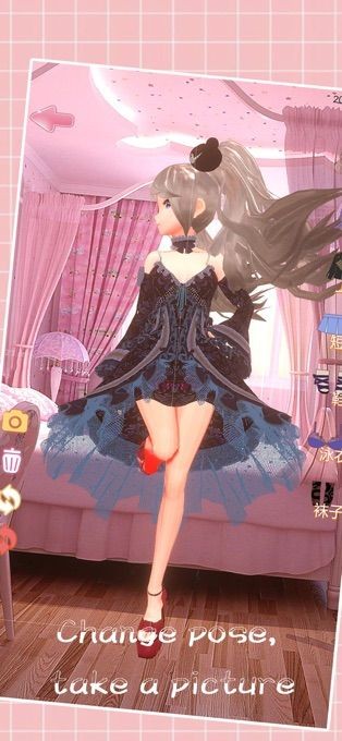 我们结婚吧3d换装ios版
