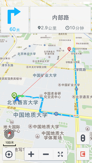 无忧停车iPhone下载