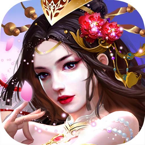 剑雨情缘手游ios版