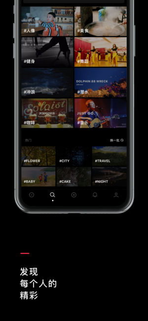 FOOTAGE相机ios版下载