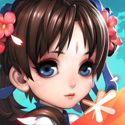 腾讯仙剑奇侠传IOS版