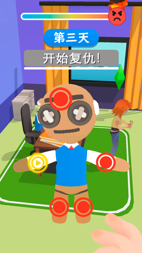诅咒娃娃手游iOS版
