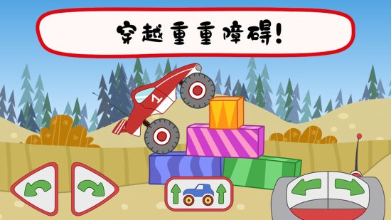 绮奇猫迷你乐园手游
