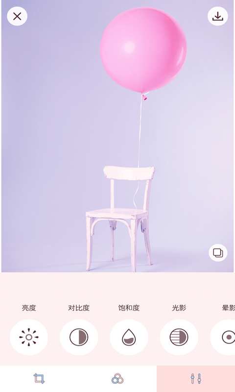 Macaron Pink苹果下载