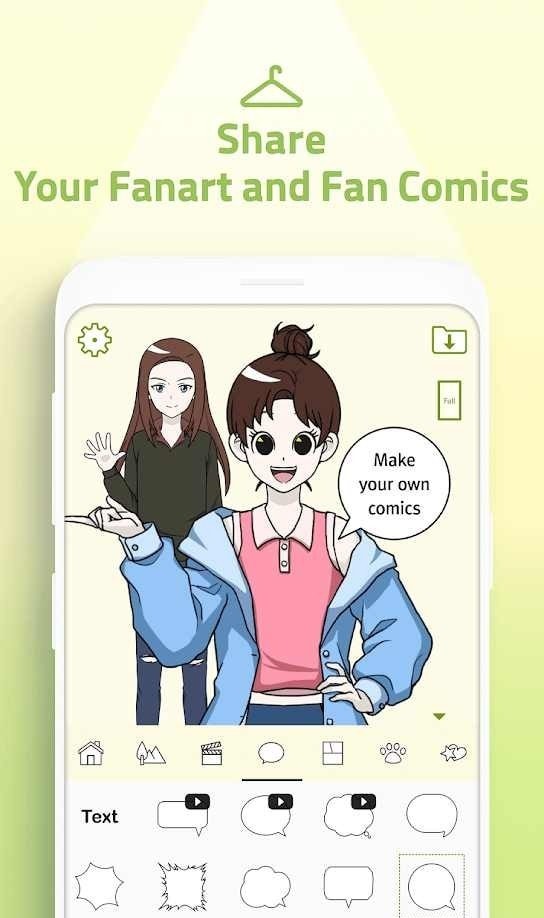 我的网络漫画角色