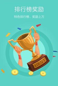 柚子试玩iOS