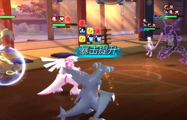 口袋重制