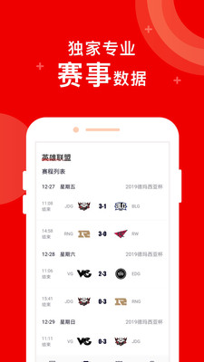 FE电竞下载