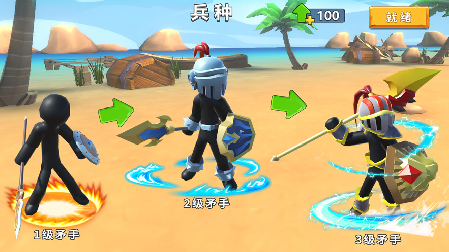 火柴人英雄全面战争iOS版