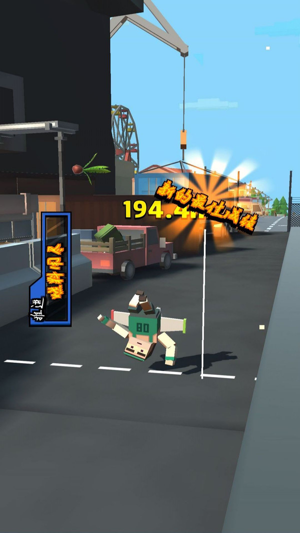 Fast Fighter: Racing to Revenge(急速飞驰)