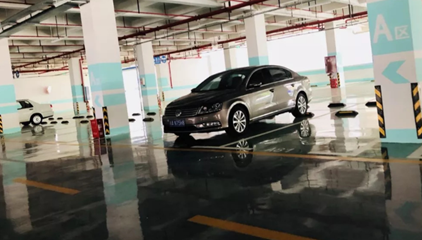 嗖嗖停ios版 嗖嗖停ios版