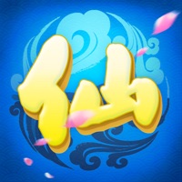 仙变3手游下载iOS