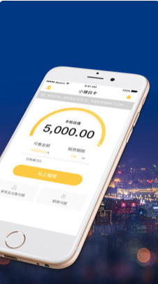 小猪白卡app苹果版下载