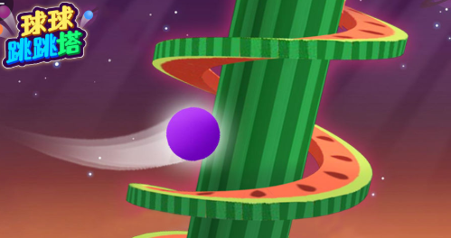 球球跳跳塔 球球跳跳塔