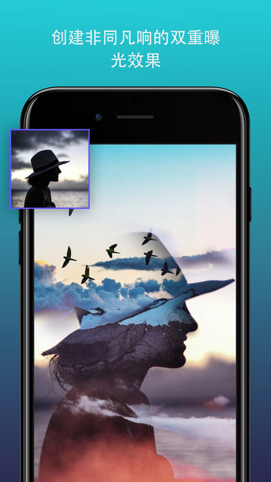 Enlight Photofox照片编辑器