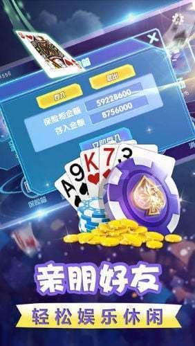 暮雪娱乐最新版本下载