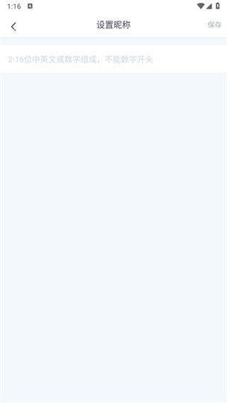 新东方在线教育平台