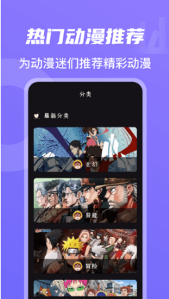 萌妹仓库 萌妹仓库