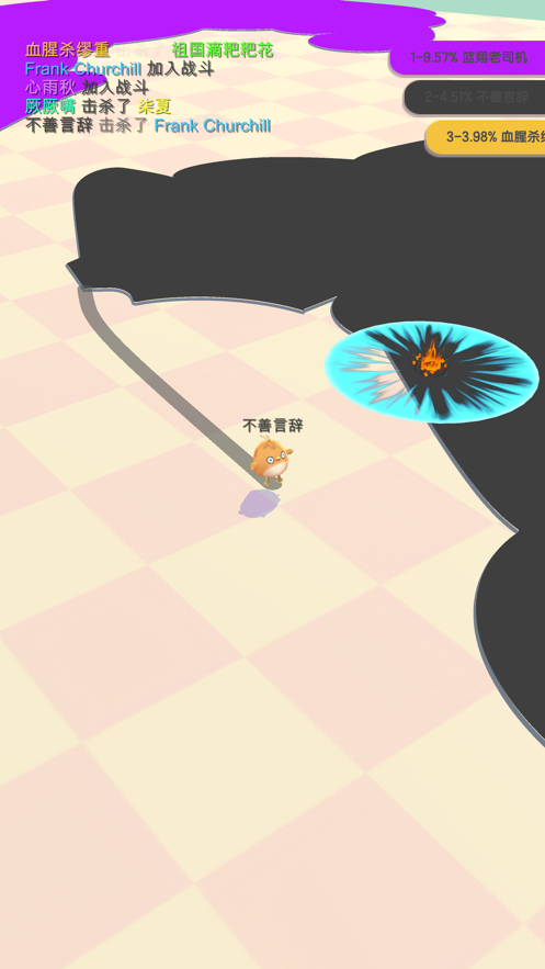 小鸡大作战游戏iOS版