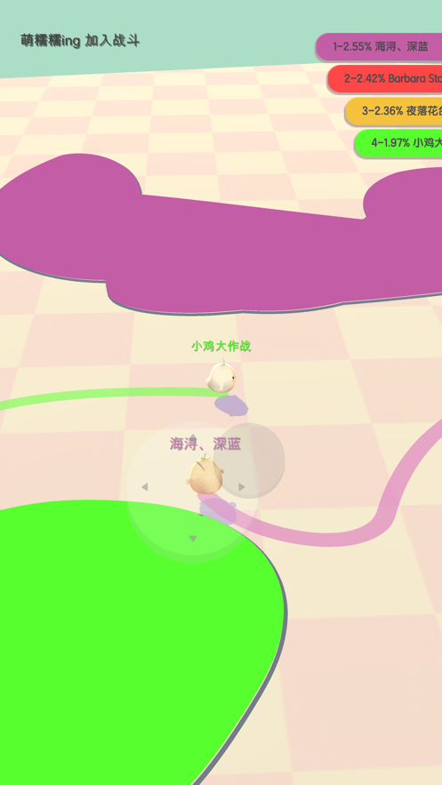 小鸡大作战游戏iOS版