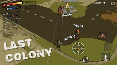 Last Colony(最后的属地)