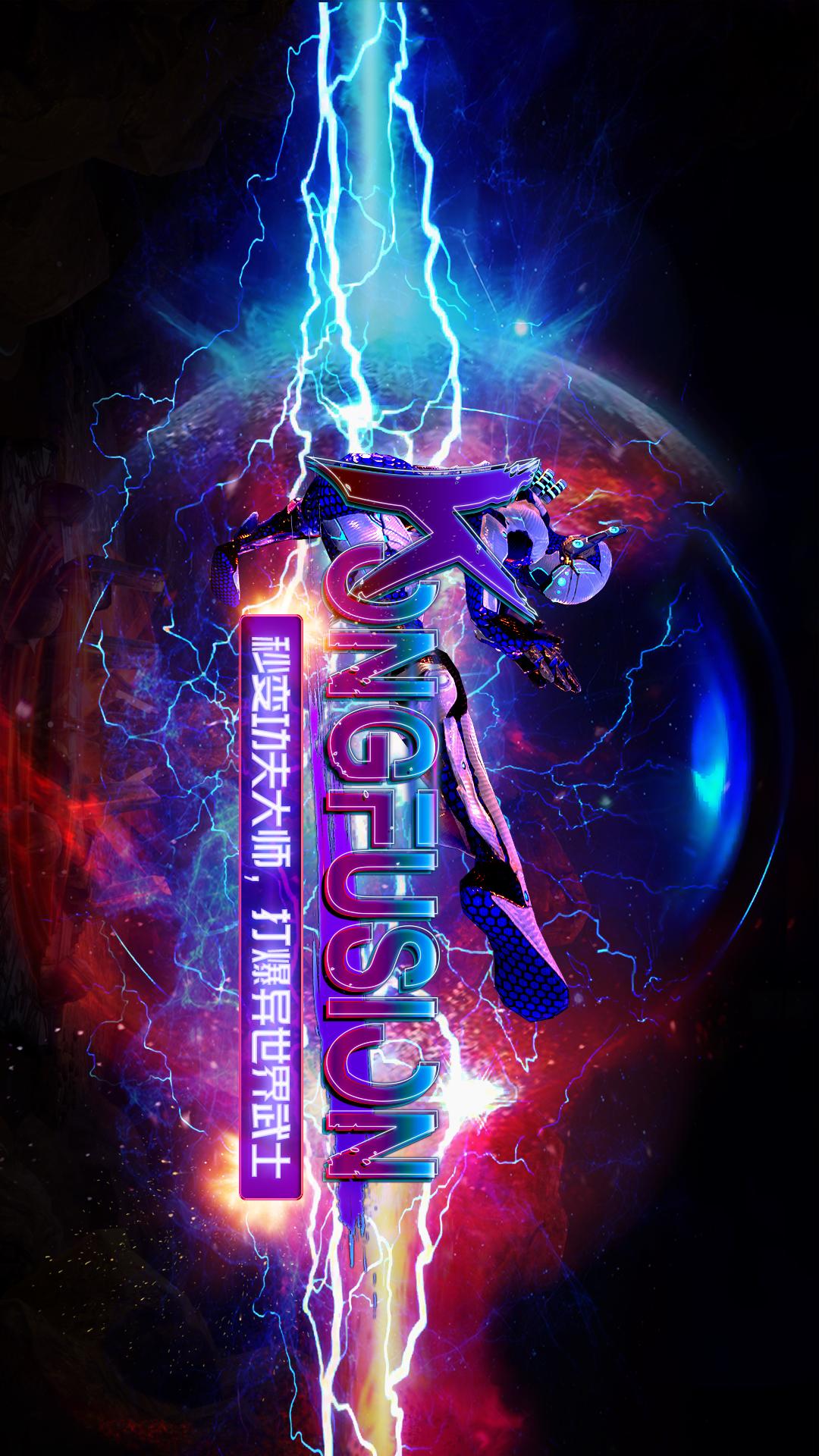 梦境VR平台-多人联机游戏