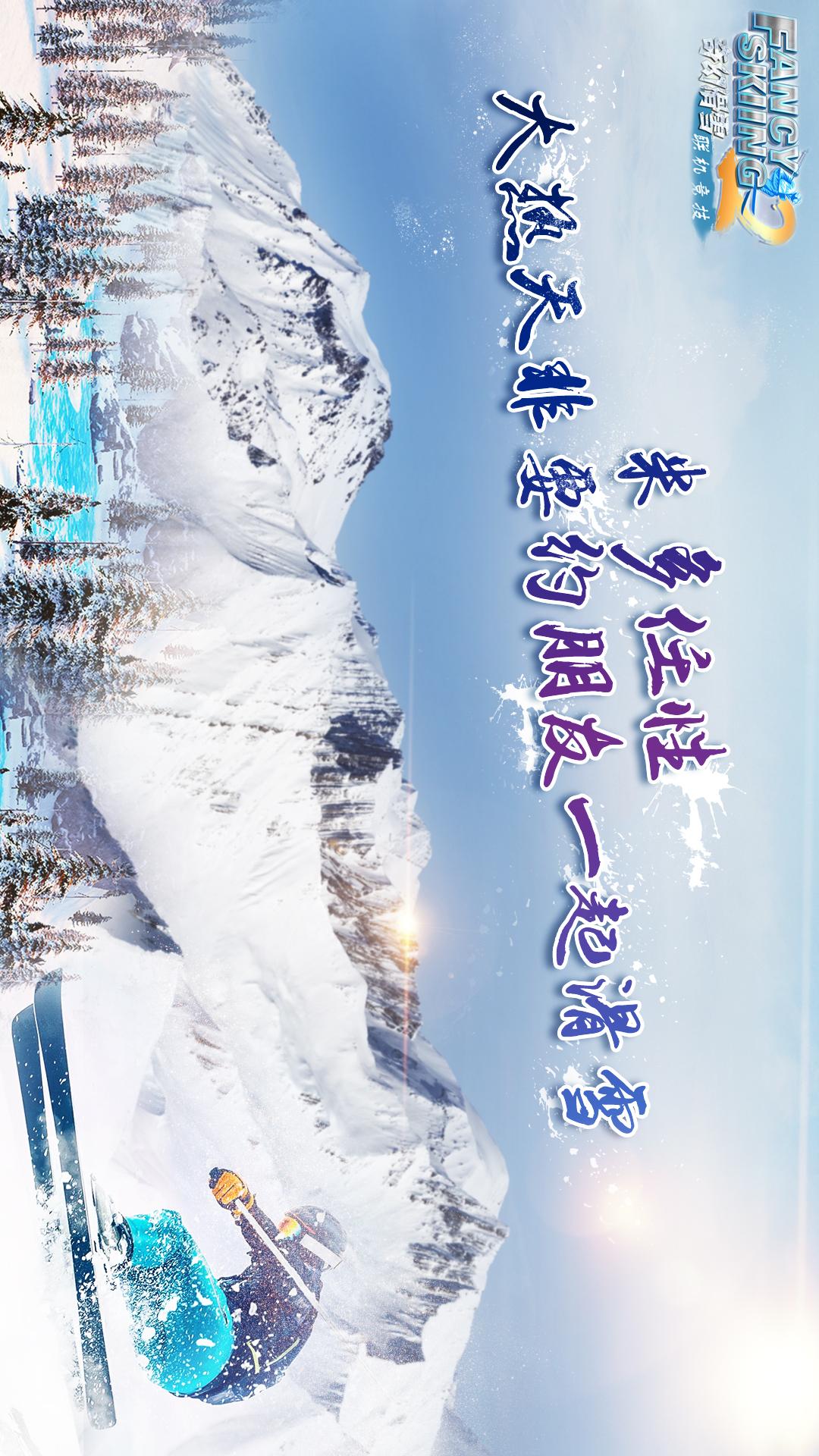 梦境VR平台-多人联机游戏