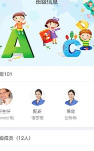 笛卡贝安ios版下载
