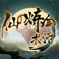 仙之炼金术师下载苹果版