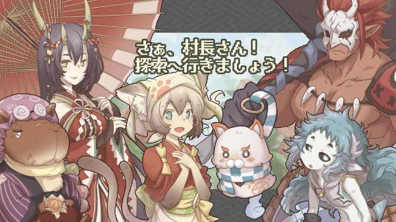 妖怪幻想乡ios版