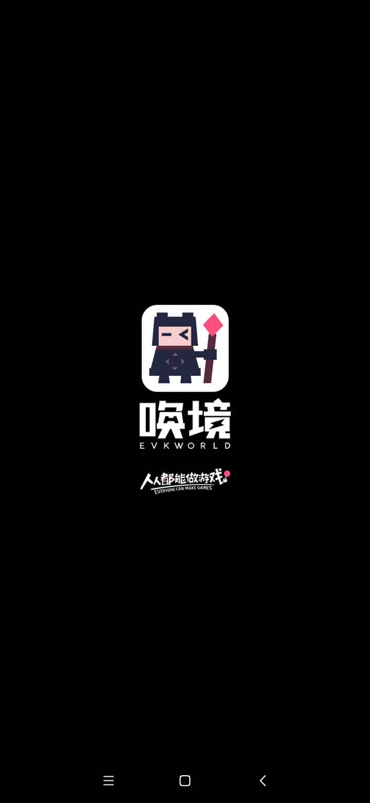 解压水滴游戏