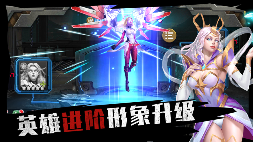 末日前线之尸境谜踪游戏iOS版