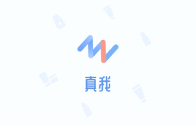 真我app化妆品查询 真我app化妆品查询