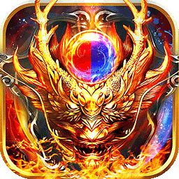 魔龙诀手游ios版