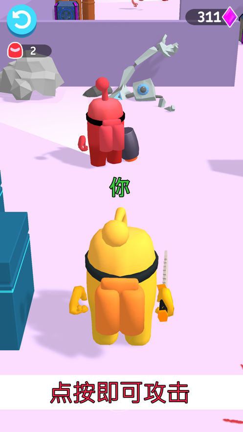 外星人杀手游iOS