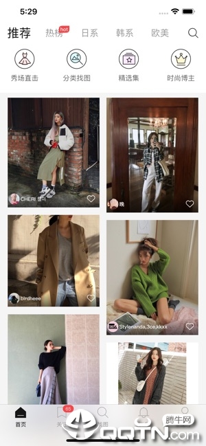 deepfashionapp苹果版