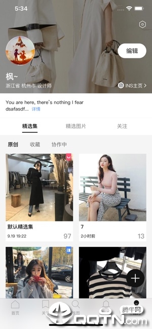 deepfashionapp苹果版
