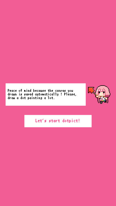 dotpict软件ios版下载