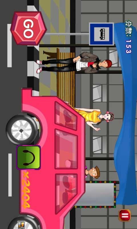 女神放屁游戏(Girl Fart)